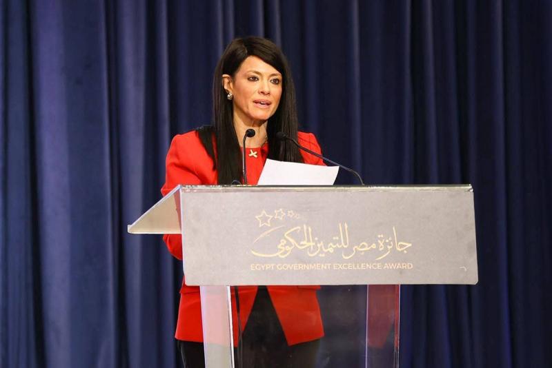 وزيرة التخطيط والتنمية الاقتصادية والتعاون الدولي تلقي الكلمة الافتتاحية بحفل توزيع جوائز مصر للتميز الحكومي في دورتها الرابعة