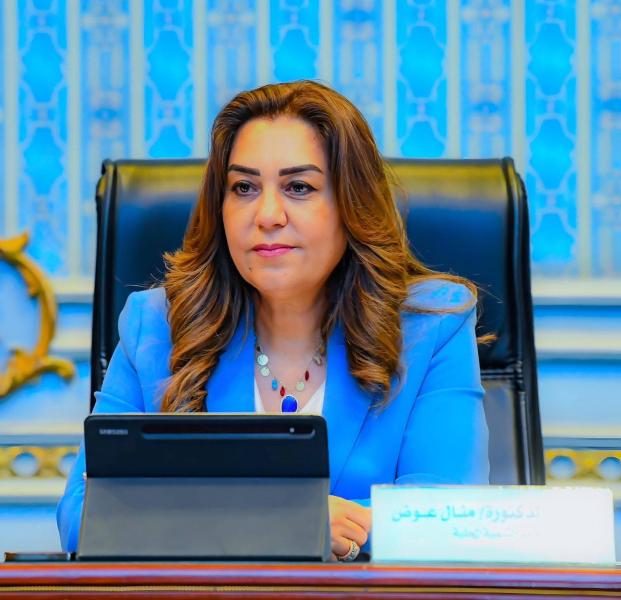 وزيرة التنمية المحلية تعلن توقيع عقود بين الهيئة المصرية العامة للمساحة ومراكز شبكات المرافق في ١٠ محافظات تنفيذاً لقانون تقنين أوضاع اليد 168 لسنة 2025