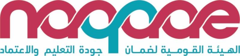 الهيئة القومية لضمان جودة التعليم والاعتماد تعلن اعتماد مؤسسات وبرامج تدريبية بأكاديمية الشرطة و”إي بلانيت”.. وتدشن شراكة استراتيجية مع مكتبة مصر العامة الرئيسية