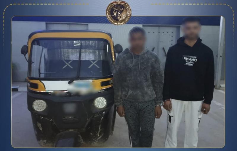 ضبط شخصين  بالقاهرة لقيامهما بسرقة آخر بالإكراه و إصابته