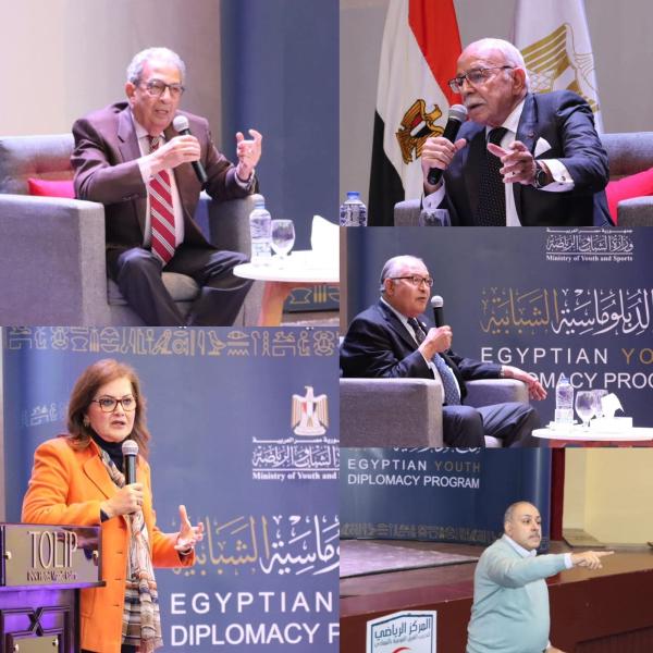 اختتام فعاليات اليوم الخامس من النسخة الرابعة لبرنامج الدبلوماسية الشبابية