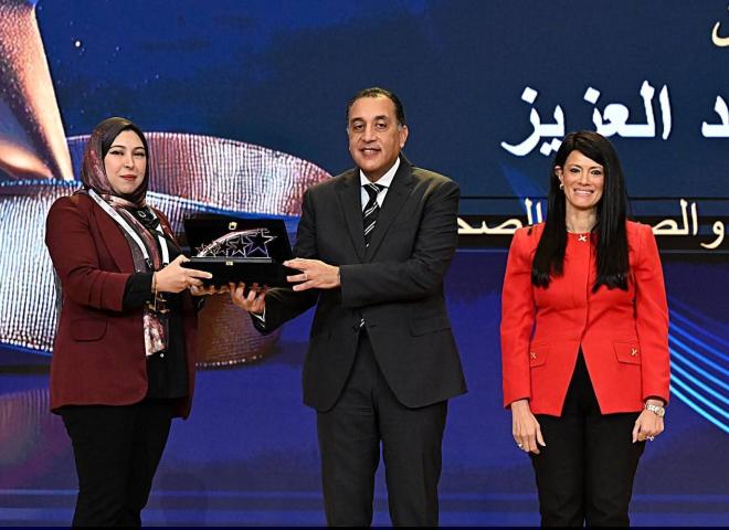 إنجاز وطني يُتوَّج في مجلس الوزراء… مهندسة «مياه البحيرة» تحصد المركز الأول بجائزة مصر للتميز الحكومي