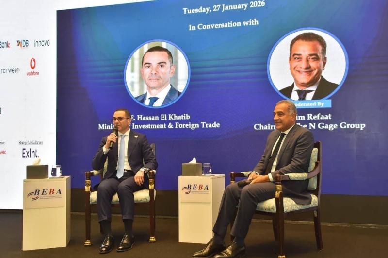 المهندس حسن الخطيب وزير الاستثمار والتجارة الخارجية يشارك في جلسة نقاشية للجمعية المصرية البريطانية