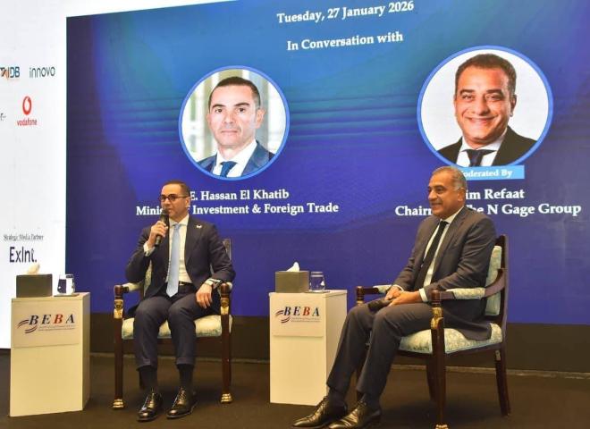 المهندس حسن الخطيب وزير الاستثمار والتجارة الخارجية يشارك في جلسة نقاشية للجمعية المصرية البريطانية