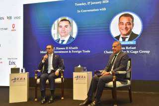 المهندس حسن الخطيب وزير الاستثمار والتجارة الخارجية يشارك في جلسة نقاشية للجمعية المصرية البريطانية