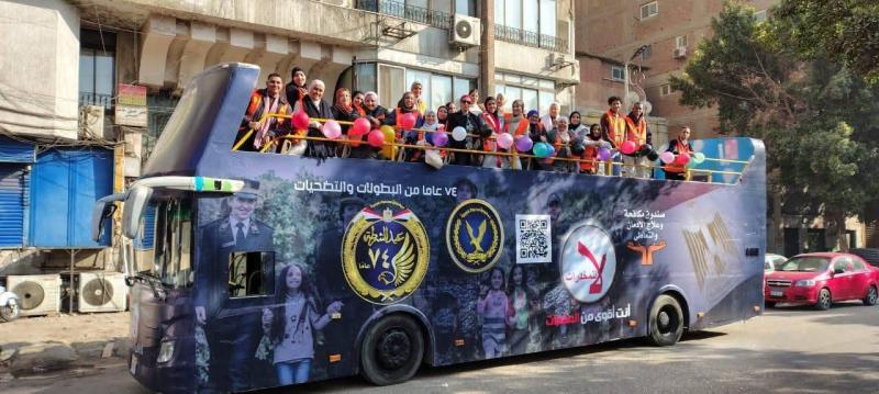 صندوق مكافحة الإدمان والإدارة العامة لمكافحة المخدرات يطلقان قافلة تجوب الأندية الرياضية للتوعية بأضرار تعاطي المواد المخدرة وحماية الشباب من الوقوع في براثن الإدمان