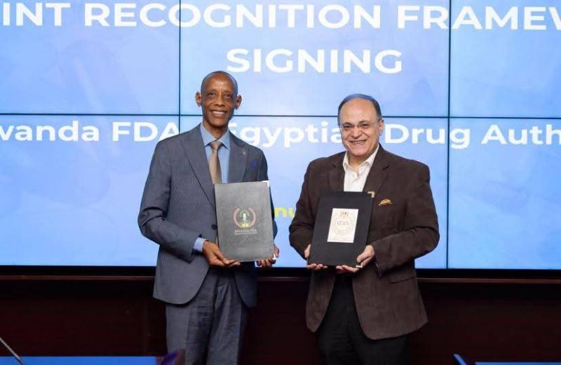 هيئة الدواء المصرية توقع الإطار التنفيذي لمذكرة التفاهم مع هيئة الغذاء والدواء الرواندية لتعزيز التعاون الدوائي