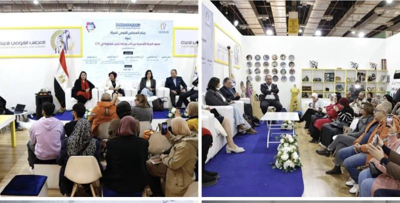 ضمن فعاليات معرض القاهرة الدولي للكتاب… ندوة بجناح المجلس القومي للمرأة تناقش صمود المرأة المصرية بين الأدب والدراما