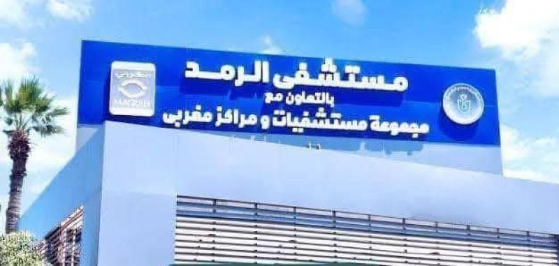 رئيس هيئة الرعاية الصحية: أكثر من 1,6 مليون خدمة طبية وعلاجية قدّمها مستشفى الرمد التخصصي ببورسعيد منذ تطبيق منظومة التأمين الصحي الشامل