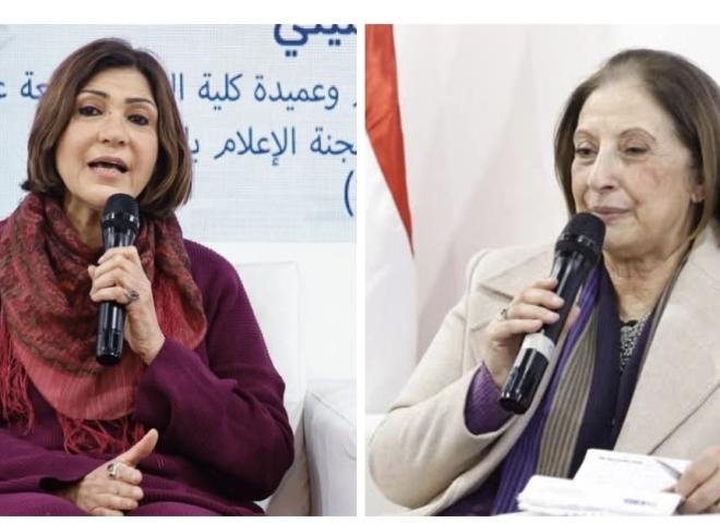 فى اطار مشاركة المجلس فى الدورة ٥٧ لمعرض الكتاب :-  المجلس القومي للمرأة ينظم ندوة «صوت المرأة في الإعلام بين الحرية والمسؤولية» بمعرض القاهرة الدولي للكتاب