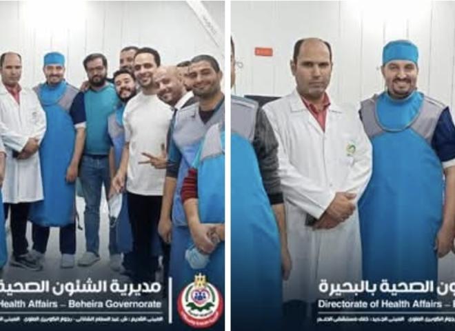 صحة البحيرة | نجاح تشغيل وحدة القسطرة القلبية بمستشفي كفر الدوار العام لأول مرة ، و تدخل ناجح لأول حالتين مرضيتين