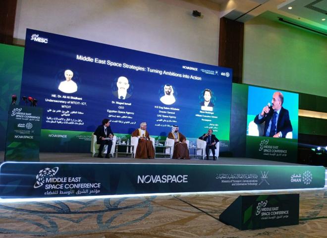 وكالة الفضاء المصرية تعرض رؤية مصر التنفيذية لقطاع الفضاء في الشرق الأوسط خلال مؤتمر MESC 2026 بمسقط