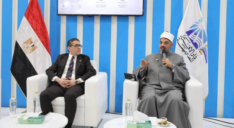 دار الإفتاء تعقد ندوة حول ”الفتوى والصحة النفسية” في جناحها بمعرض الكتاب
