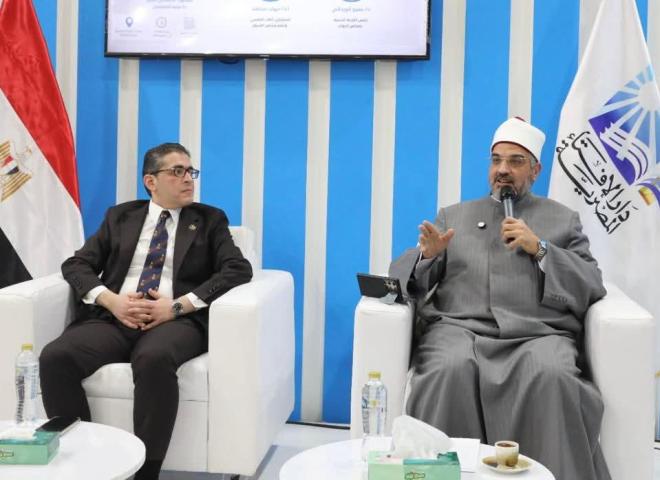 دار الإفتاء تعقد ندوة حول ”الفتوى والصحة النفسية” في جناحها بمعرض الكتاب