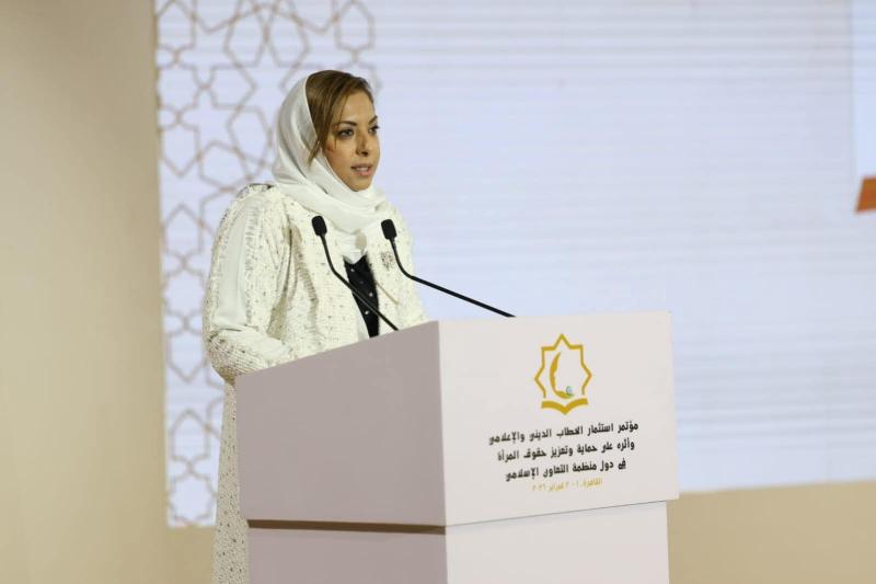 الدكتورة أفنان الشعيبي تشيد بالدعم الرئاسي لدور المرأة وتقديرها لجهود الدولة المصرية في إنجاح المؤتمر