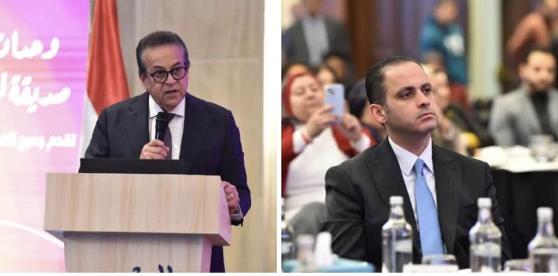 وزير الصحة يدشن فعاليات اليوم العالمي للأسرة والسلام ويعلن 2026  عام الأسرة في مصر