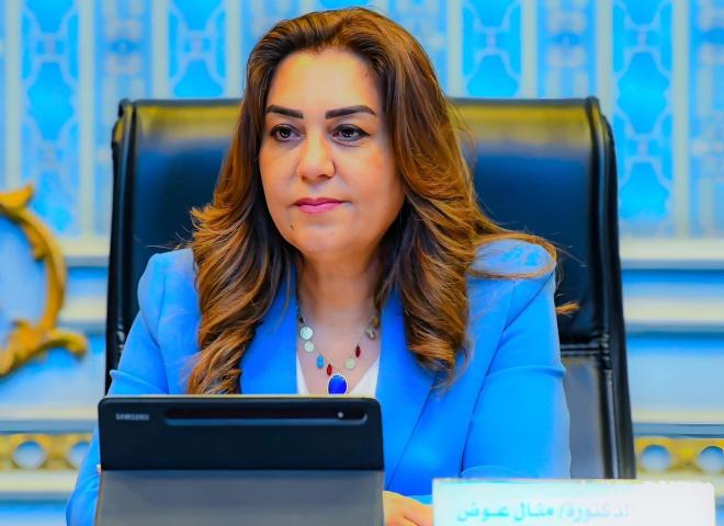 وزيرة التنمية المحلية تتلقى تقريراً حول جهود قطاع التفتيش وتقويم الأداء خلال شهر يناير 2026