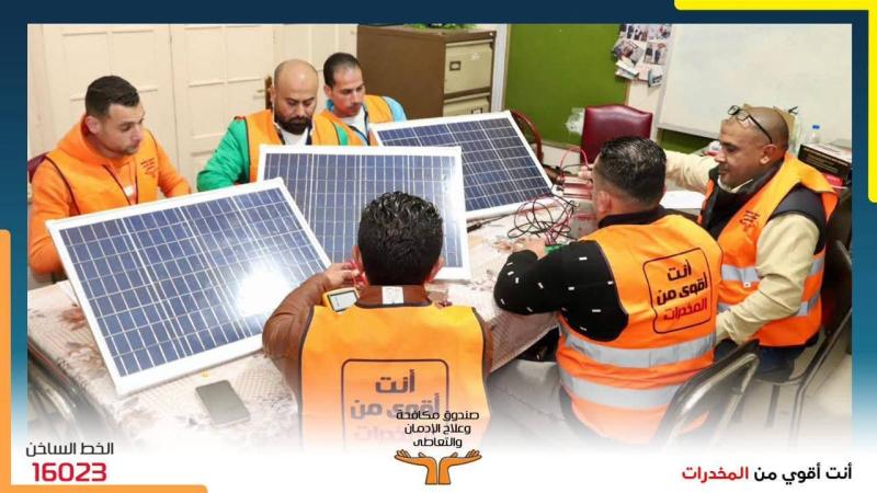 في إطار تنفيذ الاستراتيجية القومية لمكافحة المخدرات والحد من مخاطر التعاطي والإدمان