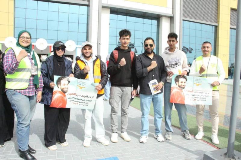 • إقبال كبير من الشباب على أنشطة صندوق مكافحة الإدمان بمعرض القاهرة الدولي للكتاب