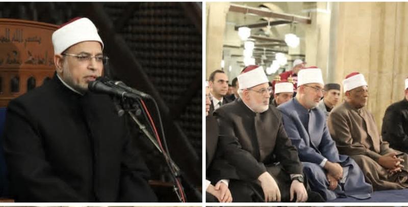 مفتي الجمهورية يشهد احتفال الجامع الأزهر بليلة النصف من شعبان وذكرى تحويل القبلة