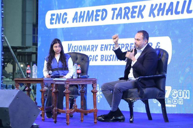 اتحاد YLY يستضيف رجل الأعمال الشارك أحمد طارق خليل في ملتقى اليوم السنوي بالمركز الأوليمبي بالمعادي تحت رعاية رئيس مجلس الوزراء