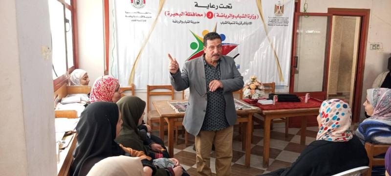 الشباب والرياضة” تواصل تنفيذ ندواتها التوعوية حول مخاطر الهجرة غير الشرعية وتصل لمحافظة البحيرة