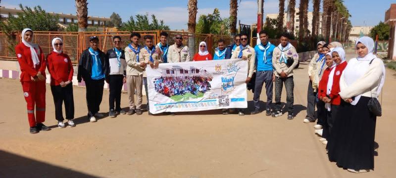 وزارة الشباب والرياضة: جوالة مراكز شباب الوادي الجديد تشارك في فعاليات أولمبياد المحافظات الحدودية في نسخته السادسة