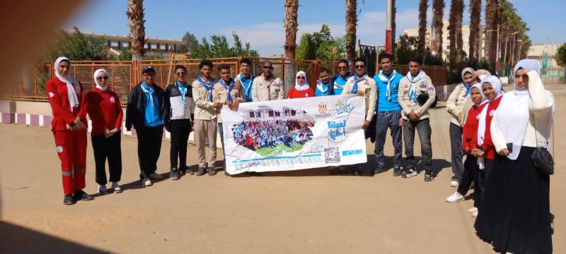 وزارة الشباب والرياضة: جوالة مراكز شباب الوادي الجديد تشارك في فعاليات أولمبياد المحافظات الحدودية في نسخته السادسة