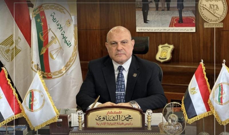 رئيس هيئة النيابة الإدارية يعتمد أكبر حركة ترقيات لموظفي الجهاز الإداري في تاريخ الهيئة