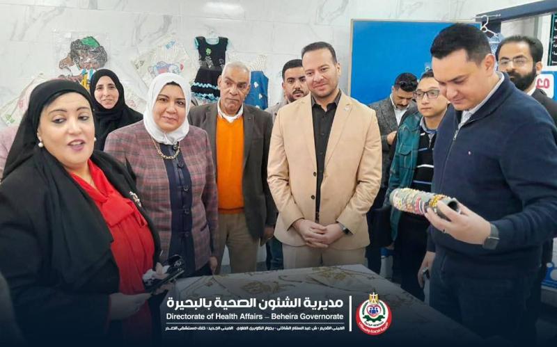 فى مستهل زيارتها لمحافظة البحيره | رئيس قطاع الرعاية الصحية الأساسية وتنمية الأسرة بالوزارة تتفقد مركز صحة الأسرة بالأبعادية بدمنهور