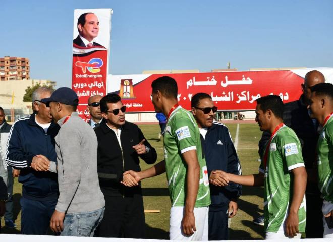 في ختام زيارته الميدانية للمحافظة  وزير الشباب والرياضة ومحافظا الوادي الجديد ومطروح يشهدان نهائي دوري مراكز الشباب باستاد الوادي الجديد