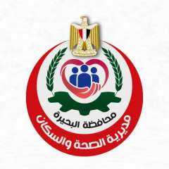 استمرارا لجهود تحديث المنظومة الصحية | تزويد ٣ مستشفيات بالمحافظة بأجهزة أشعة مقطعية جديدة ١٦٠ مقطع ضمن خطة وزارة الصحة والسكان