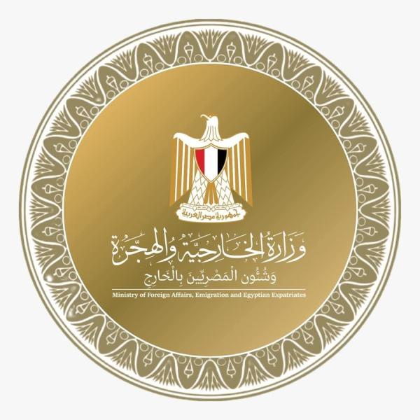 مصر داخل منظومة الاتحاد الأفريقي والتجمعات الإقليمية: تحرك متكامل على مسارات السلم والأمن والتنمية