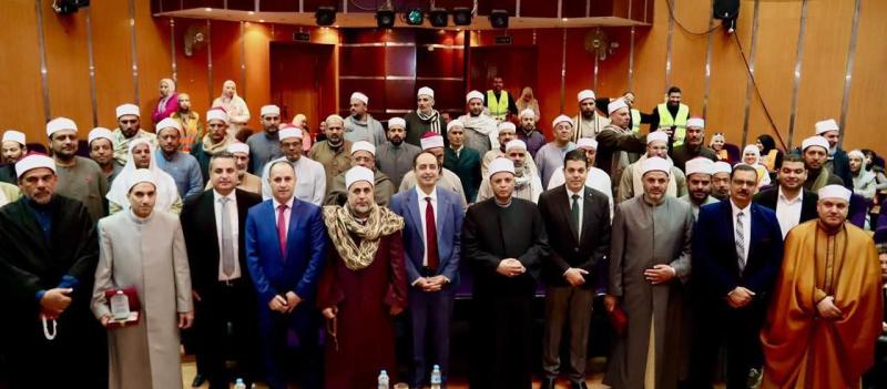 مدير صندوق مكافحة الإدمان يشهد ختام البرنامج التدريبي لأئمة المساجد بالشرقية على طرق التوعية بأضرار تعاطي المخدرات وتأثيراتها على الأبعاد الاجتماعية بالتعاون مع الأزهر الشريف ووزارة الأوقاف