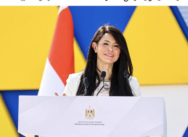 من خلال أول ميثاق للشركات الناشئة..  • المجموعة الوزارية لريادة الأعمال تُطلق تعريف موحد وتصنيف للشركات الناشئة في مصر