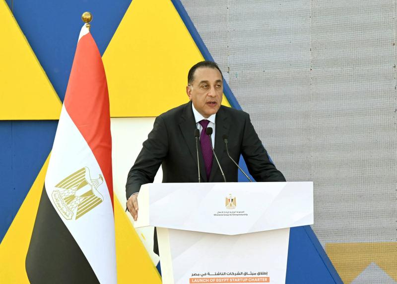 خلال فعاليات إطلاق ”ميثاق الشركات الناشئة” في مصر اليوم:  رئيس الوزراء: بناء الأمم لن يتحقق بدون بناء العقول وأغلى ما تملكه مصر هي عقول شبابها وأبنائها في الداخل والخارج