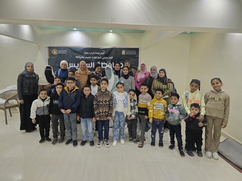 تحت رعاية وزير الشباب والرياضة..  كيان ”إرادة شباب مصر” ينظم ندوة «عقول تصنع القرار» بمركز شباب فيصل بالسويس