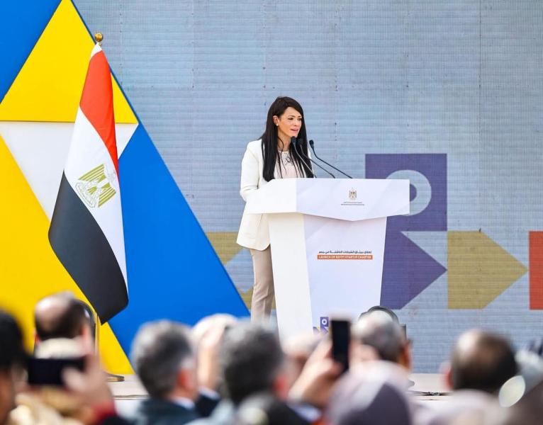 الدكتورة رانيا المشاط وزيرة التخطيط والتنمية الاقتصادية والتعاون الدولي   - مصر منصة إقليمية لريادة الأعمال ومركزًا رائدًا للابتكار والإبداع