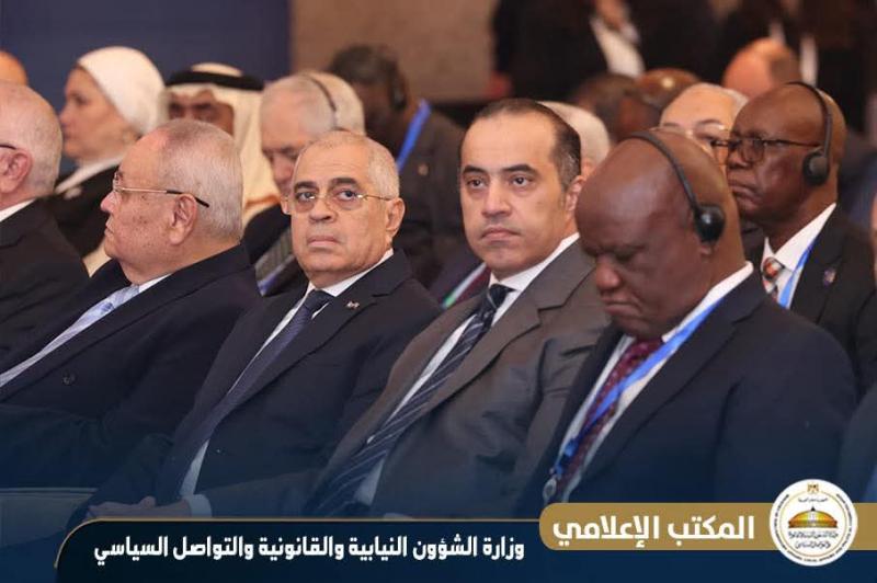 المستشار محمود فوزي وزير الشؤون النيابية والقانونية والتواصل السياسي يحضر الجلسة الافتتاحية لاجتماع القاهرة التاسع رفيع المستوى لرؤساء المحاكم الدستورية العليا والمجالس الدستورية الأفريقية 2026