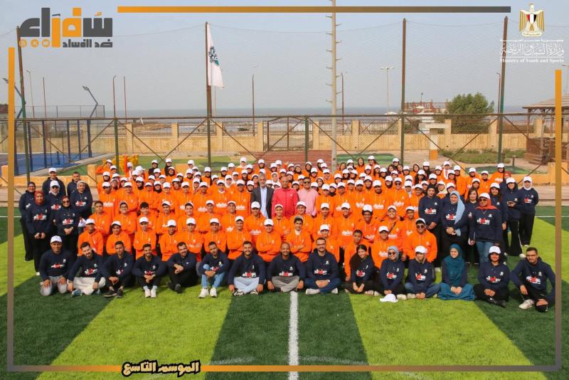 الدكتور أشرف صبحي: «سفراء ضد الفساد» يطلق موسمه التاسع لتأهيل 200 شاب وشابة من مختلف محافظات الجمهورية