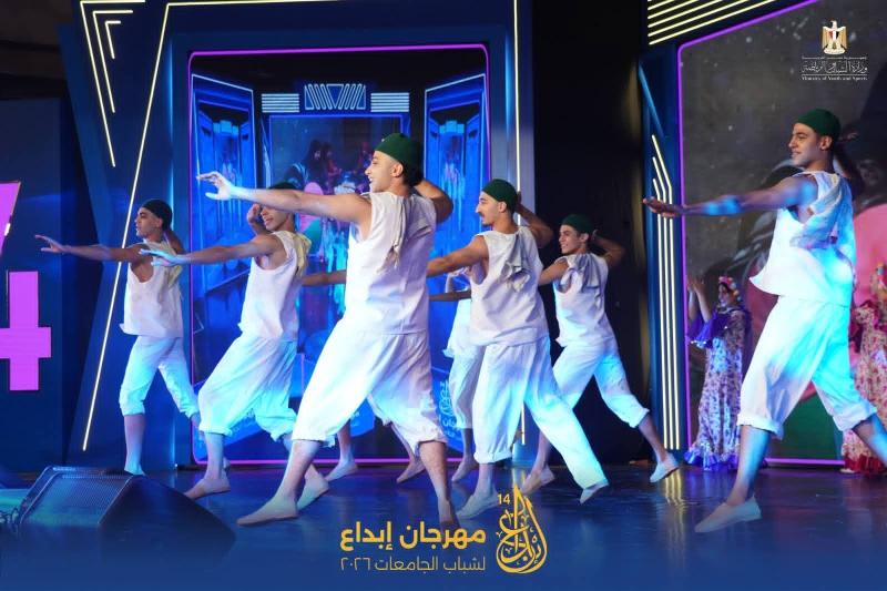 أكاديمية الفنون ترسم لوحات استعراضية على خشبة مسرح المدينة الشبابية بالإسكندرية