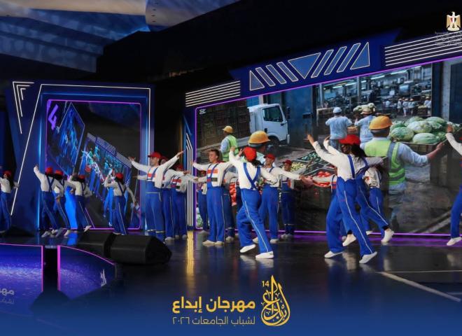 خلال أولى فعاليات تحكيم مجال الفنون الشعبية بمهرجان ”إبداع ١٤”*