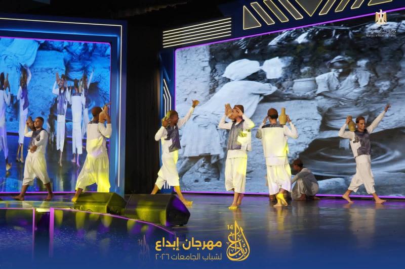 جامعة قنا تدخل المنافسات على خشبة مسرح المدينة الشبابية بالإسكندرية