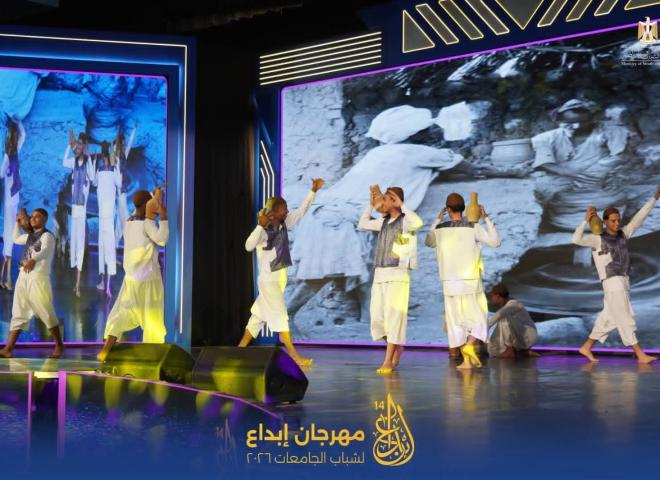 جامعة قنا تدخل المنافسات على خشبة مسرح المدينة الشبابية بالإسكندرية