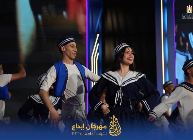 جامعة بورسعيد تبدع بلوحات استعراضية متنوعة على خشبة مسرح المدينة الشبابية بالإسكندرية*