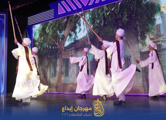 جامعة اسيوط تدخل السباق على خشبة مسرح المدينة الشبابية بالإسكندرية*