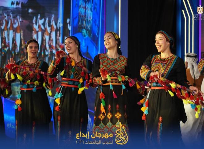 جامعة سيناء - تتألق بباقة فنية متنوعة على خشبة مسرح المدينة الشبابية بالإسكندرية