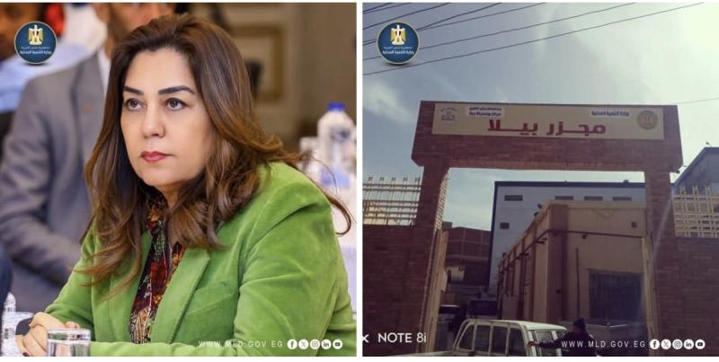 التشغيل التجريبي لمجزر بيلا بكفر الشيخ بتكلفة 23 مليون جنيه ضمن موازنة وزارة التنمية المحلية