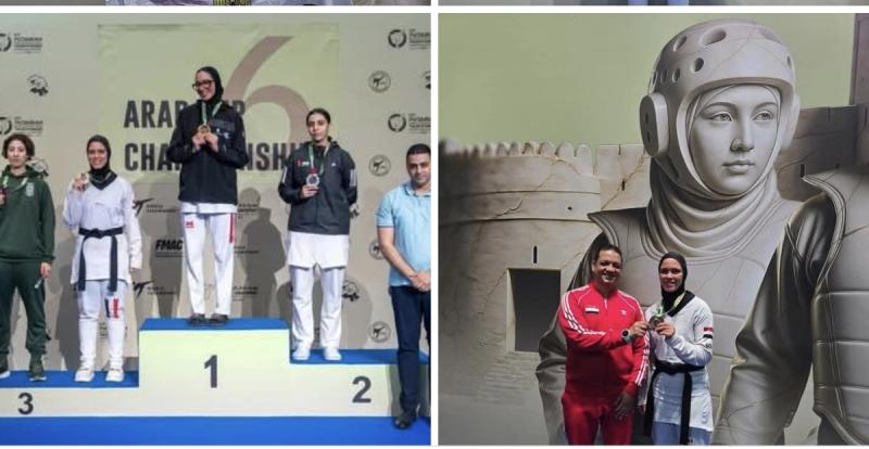 نيفين صالح لاعبة المشروع القومي للموهبة تحصد برونزية كأس العرب السادسة بالإمارات