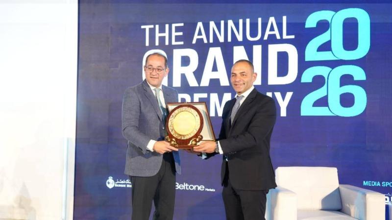 وزير المالية.. فى المؤتمر السنوي الخامس عشر للجمعية المصرية لخبراء الاستثمار